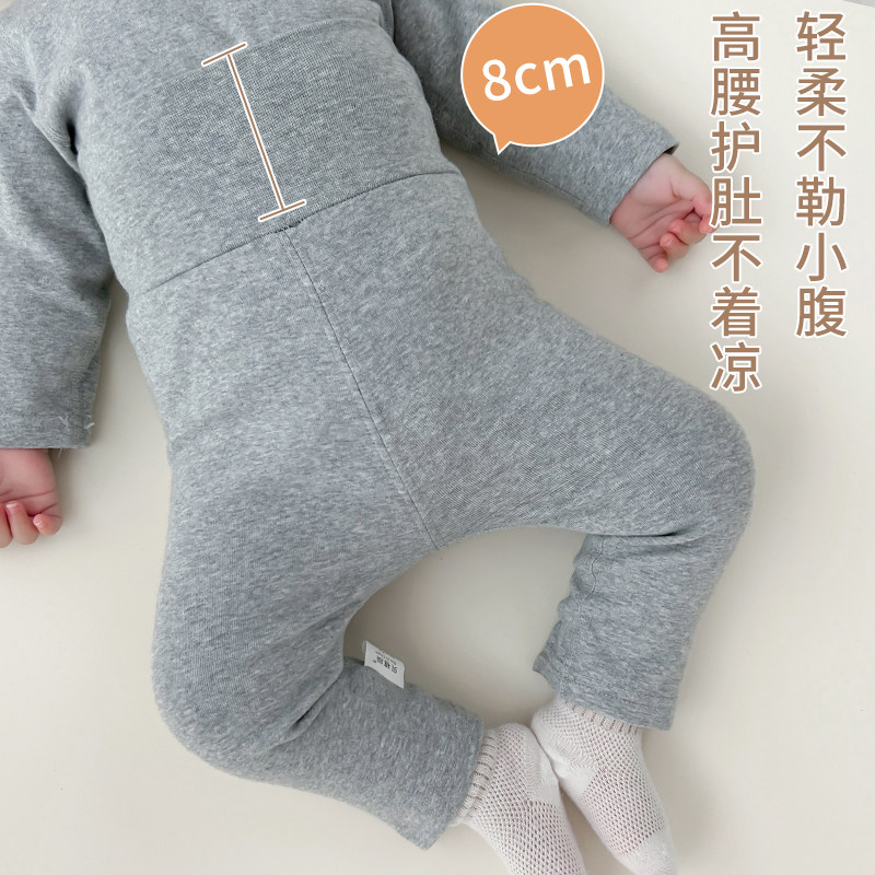婴儿裤子春秋款打底裤纯棉无骨男女宝宝高腰护肚裤大pp裤大屁屁裤,淘宝优惠券,粉丝福利购,淘宝优惠卷