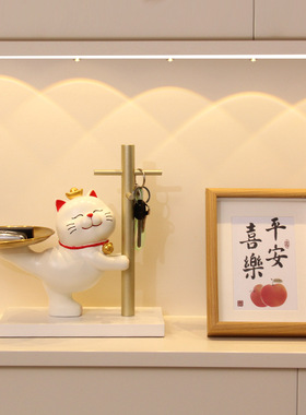 新款招财猫玄关入户装饰品