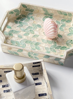 北欧彩色贝壳玄关收纳托盘装饰盘