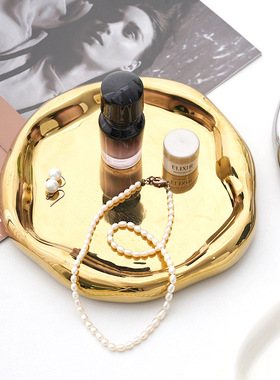 ins风陶瓷桌面拍摄装饰收纳盘