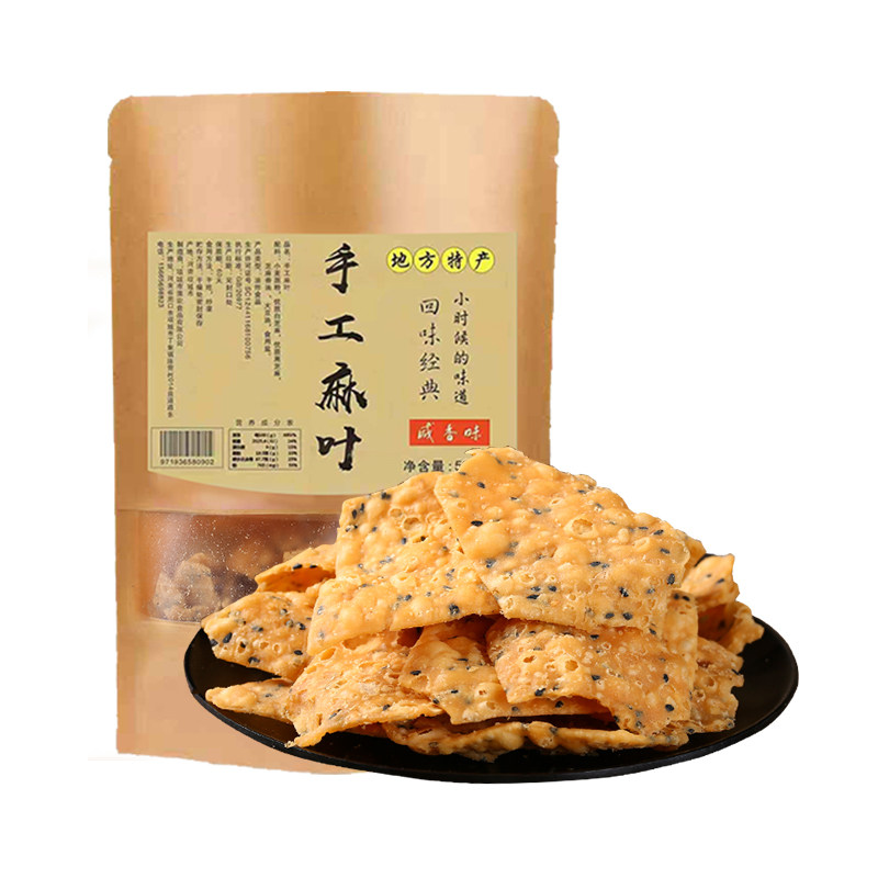 油炸麻叶子零食小吃纯手工酥脆馓子麻叶子焦叶子安徽阜阳河南特产_虎窝淘