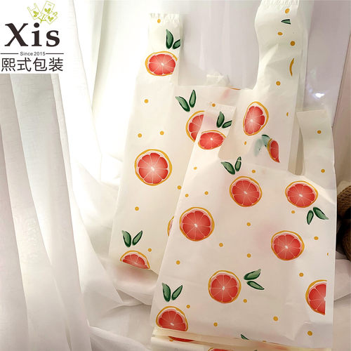 网红水果红西柚塑料打包袋烘焙蛋糕外卖包装袋服装饰品购物手提袋 - 图1