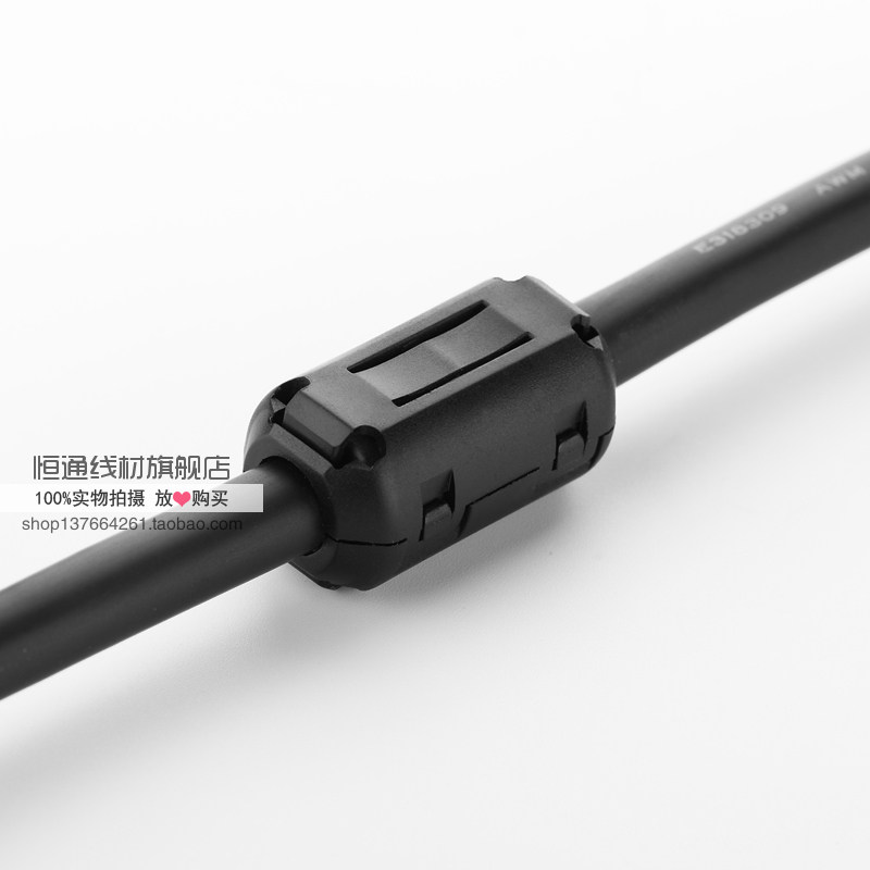 滤波磁环抗干扰器铁氧体带磁芯消磁卡扣可拆式强力屏蔽磁环正品_虎窝淘