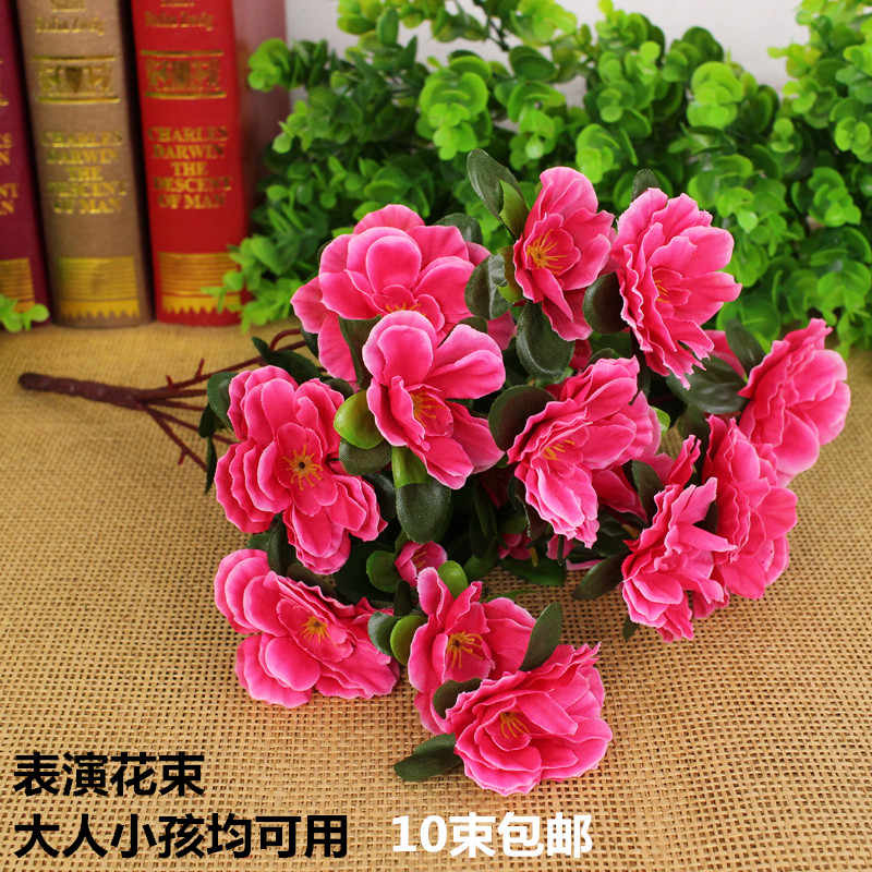 道具花束手拿花 新人首单立减十元 21年7月 淘宝海外