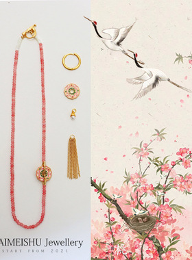 IceChic 原创新中式国风彩色花朵串珠项链女百搭高级感轻奢锁骨链