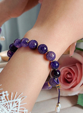 IceChic 紫色龙纹玛瑙手链女新中式流苏手串古风民族风搭汉服手饰