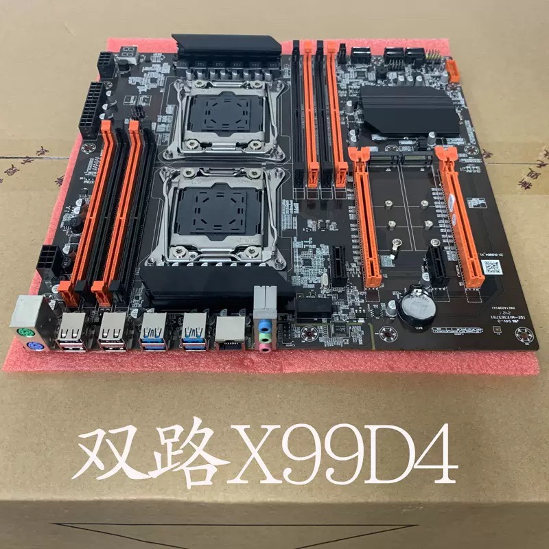 鹰捷X99主板双路DDR4 2011v3服务器台式电脑e5志强2678V3多开套装 - 图1