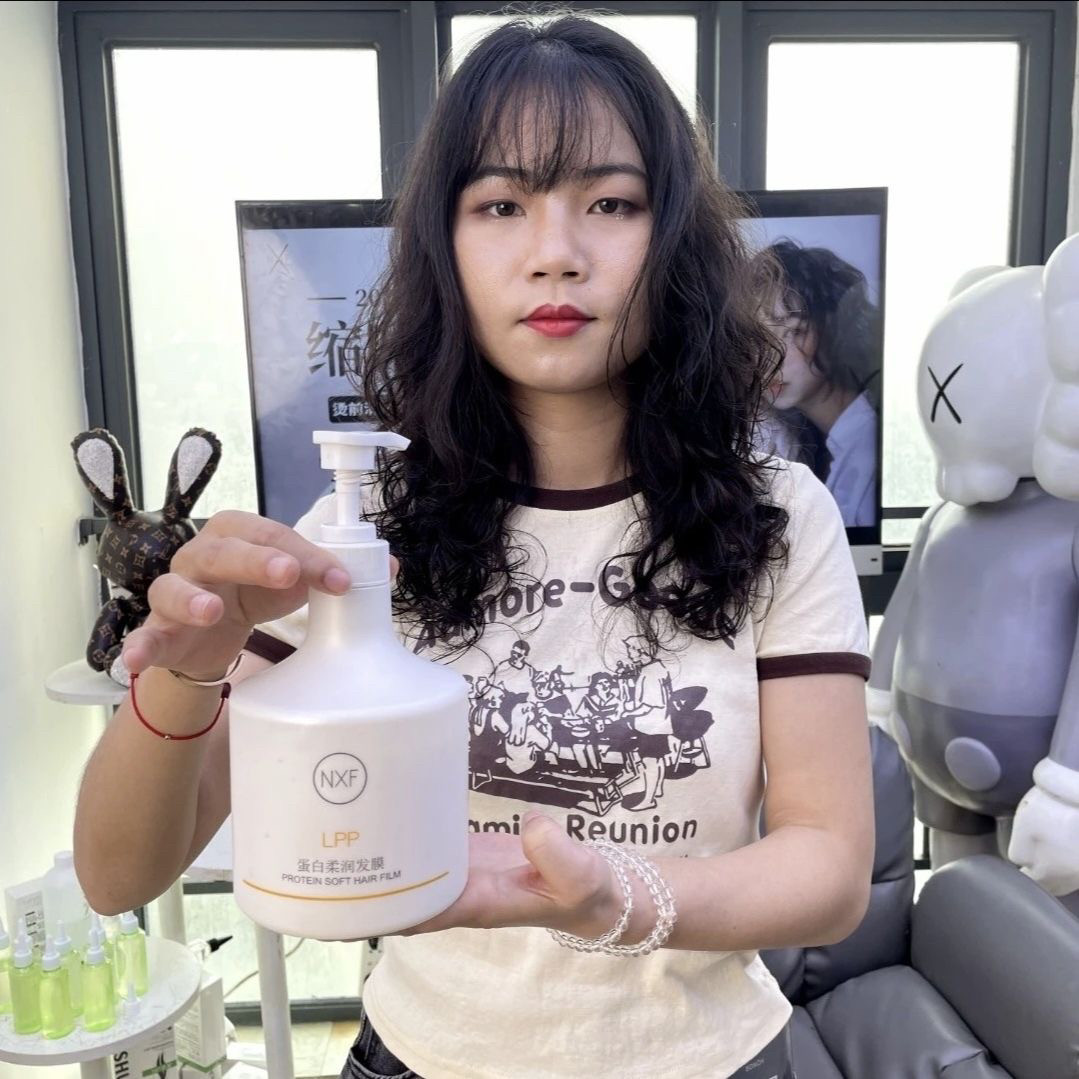 NXF蛋白护理乳发膜修复分叉干枯打结滋养补水修护滋养顺滑护发素,淘宝优惠券,粉丝福利购,淘宝优惠卷