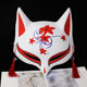 Manufacturer half-face cat fox mask Douyin Japanese-style onmyoji mask street stall scenic fox mask tiger year mask
