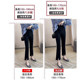 Thin eight-nine-point maternity flared pants for spring, autumn and summer