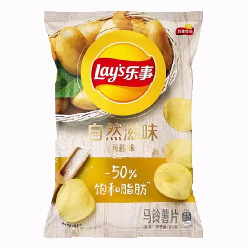 乐事薯片海苔海盐沁柠自然滋味儿童休闲零食经典小吃食品整箱65克 - 图2