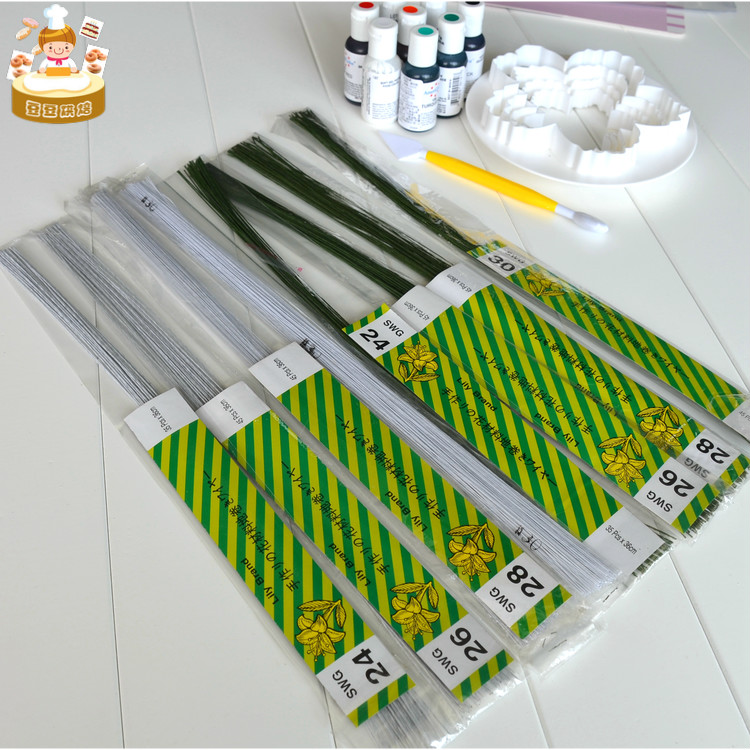 翻糖定型铁丝40条 DIY糖艺花朵花杆细铁丝花艺糖花绿色纸包铁线 - 图1