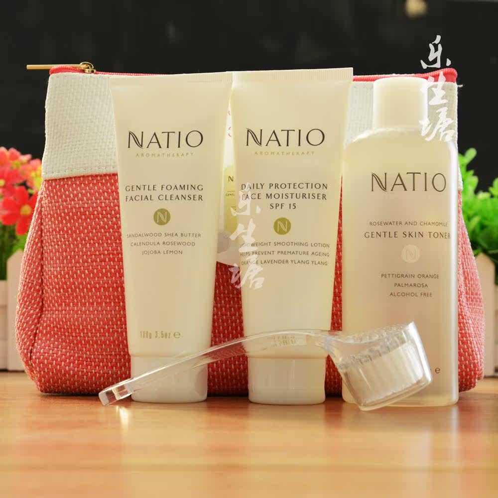 澳洲natio娜迪奥洋甘菊基础洁面乳 乐生塘面部护理套装