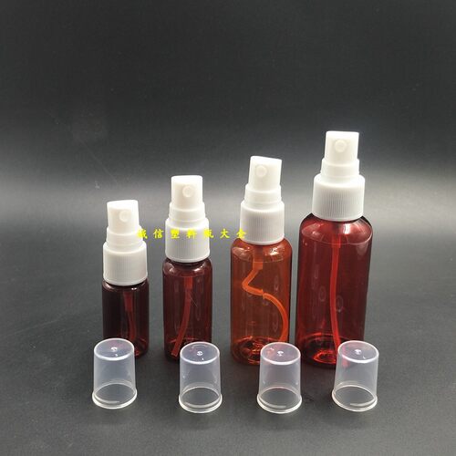 10ml20ml30ml50ml100ml120毫升喷雾瓶小喷壶棕色塑料分装瓶侧喷瓶 - 图0