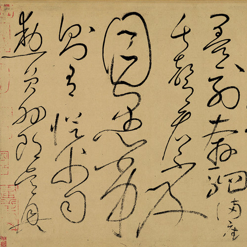 传世书法高清复制唐代怀素狂草巅峰作品自叙帖长卷微喷字画装饰画 - 图0
