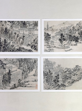 沈周虎丘十二景图页装饰画