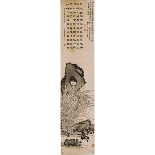 高清复刻清代扬州八怪罗聘秋兰文石图国画写意花鸟画艺术微装饰画 - 图3