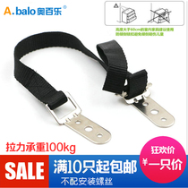 Home innate gold accessories wardrobe integral cabinet anti-reverse connection buckle furniture anti-back-off connecting piece anti-back anti-reverse belt