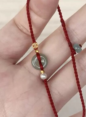 平安扣红手绳diy招财进宝手链新中式玉石有钱花精致复古手串送礼