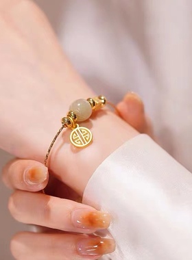 复古中国风转运珠和田玉手镯轻奢福牌手环精致高级感手链网红礼物