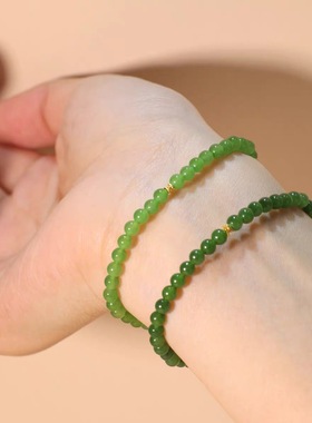 和田玉碧玉手串菠菜绿仿玉石手链2024年新款轻奢小众精致高级串珠