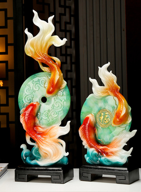 年年有余招财摆件乔迁礼物