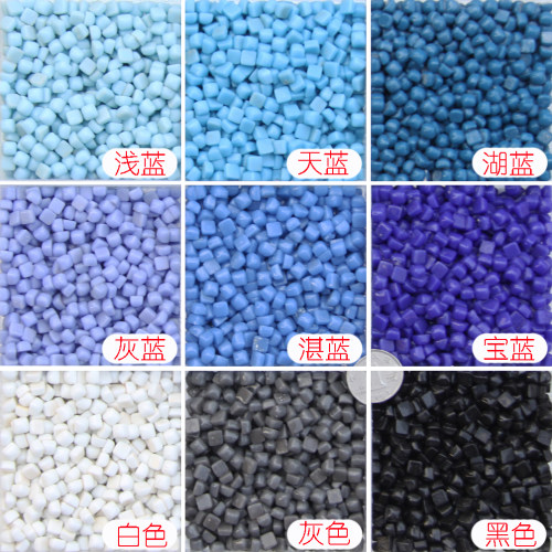 0.48厘米微型混色小玉石马赛克散粒DIY亲子活动装饰专用手工材料 - 图1