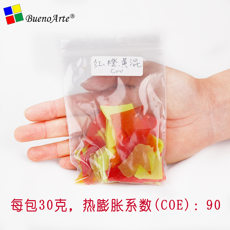 COE85/90彩热熔纸屑玻璃碎片灯工手工微波窑炉碎屑Confetti Glass - 图2