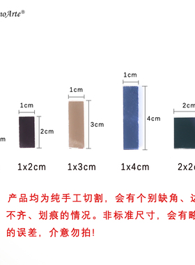 diy玻璃马赛克金银制作镜子