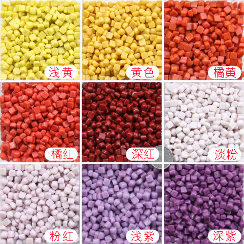 0.48厘米微型混色小玉石马赛克散粒DIY亲子活动装饰专用手工材料 - 图0