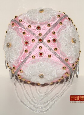 新疆手工串珠绣花帽女士维吾尔族民族头饰重工花帽