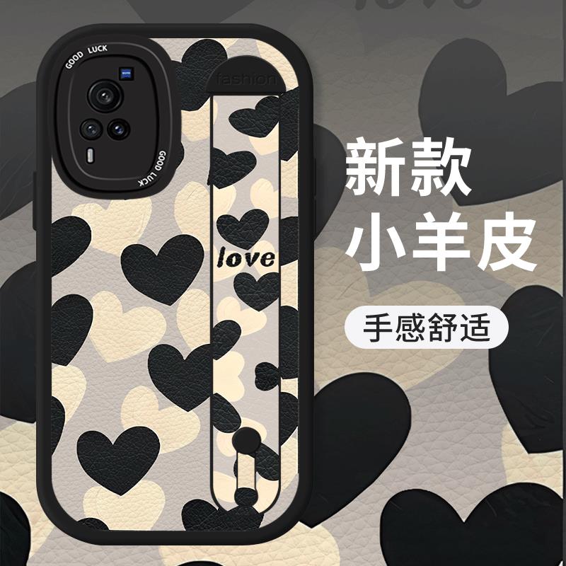 适用vivox60手机壳V2056A个性腕带vivox60pro+防摔vivox60曲屏版时尚小羊皮v2059a新款vivox60pro创意V2046A - 图3