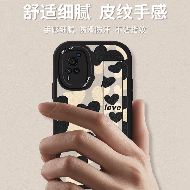 适用vivox60手机壳V2056A个性腕带vivox60pro+防摔vivox60曲屏版时尚小羊皮v2059a新款vivox60pro创意V2046A - 图1