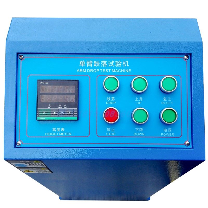 单臂跌落试验机纸箱包装自由落下双翼测试台物件手机电子产品检测,淘宝优惠券,粉丝福利购,淘宝优惠卷