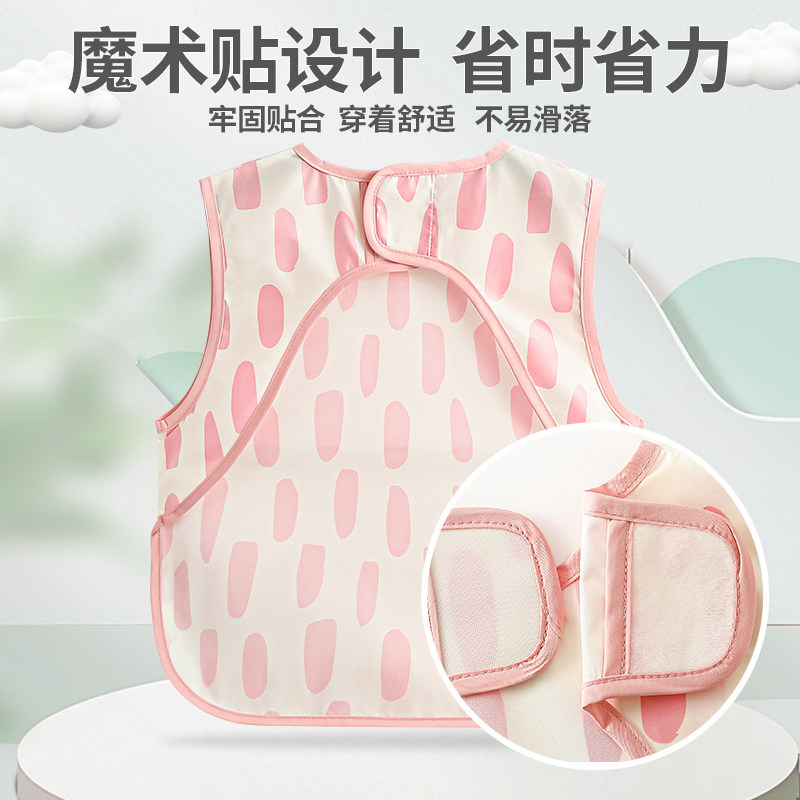 男女宝宝围兜婴幼儿防水防脏吃饭儿童辅食兜围嘴超软食饭兜护衣,淘宝优惠券,粉丝福利购,淘宝优惠卷