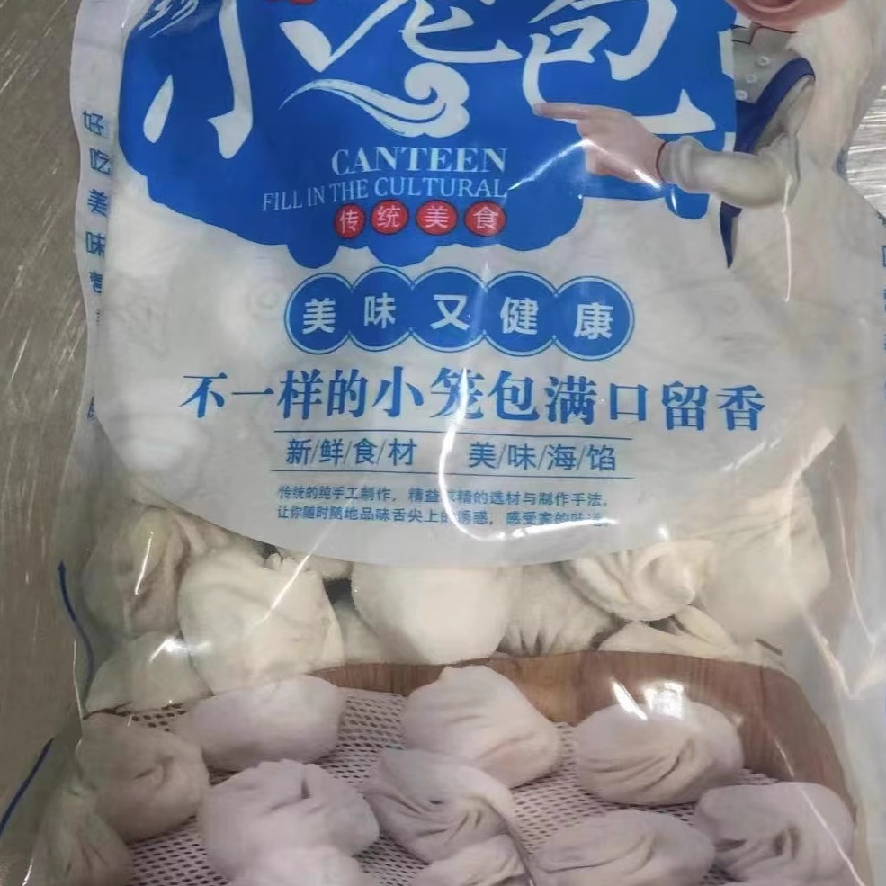 拇指生煎包网红早餐速食早饭小笼包子摆摊速冻食品小吃半成品商用 - 图3