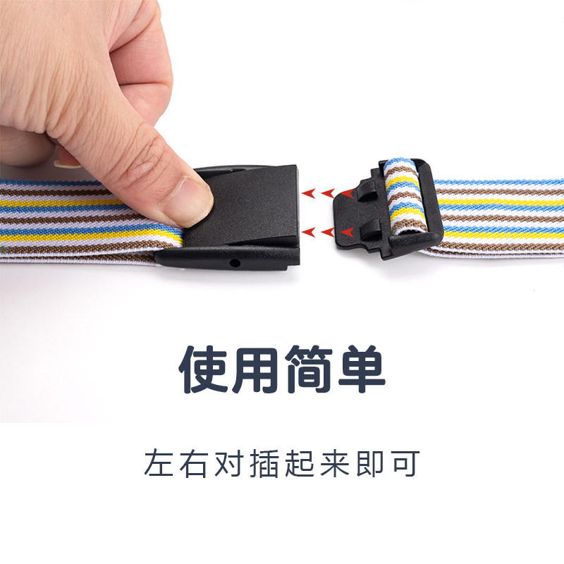 2026新款中老年人弹力腰带男女无痕易扣易调节松紧腰带老人皮带