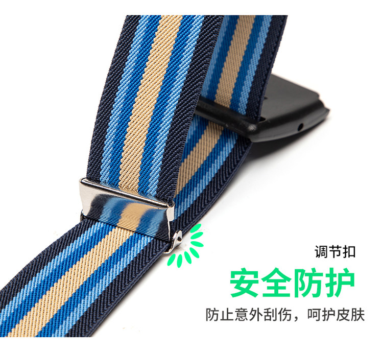 3MM韩版弹力中小学生腰带橡皮筋大学生裤带女士腰饰男女生宽皮带