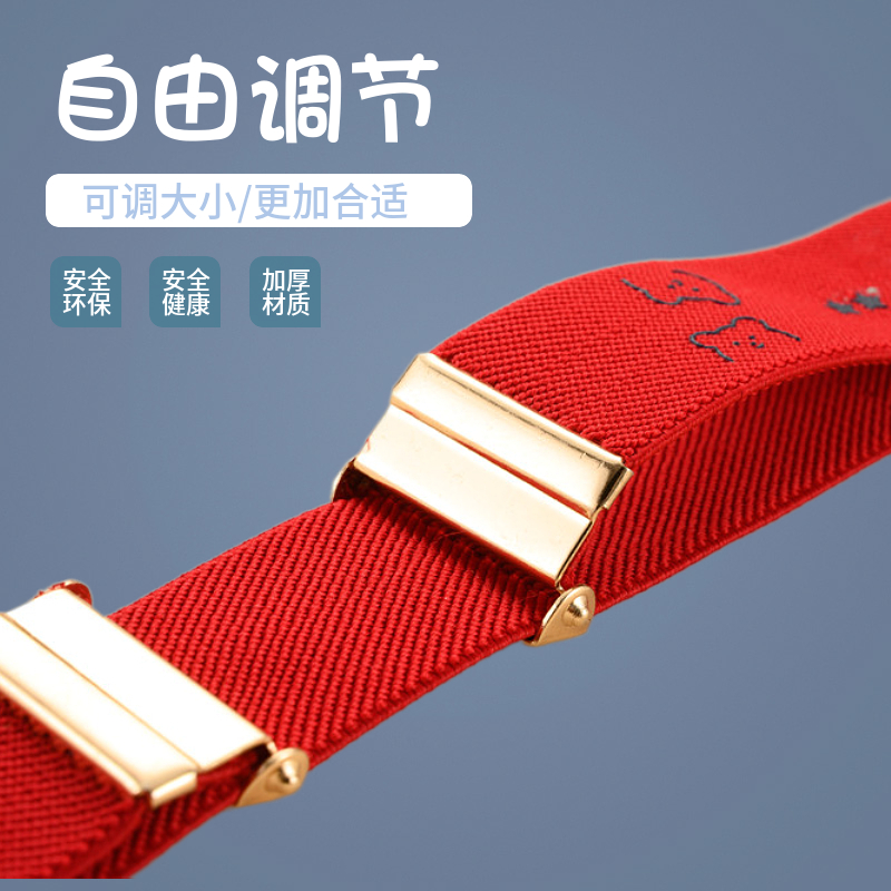 百搭儿童皮带男童宝宝弹力橡皮筋女童腰带小孩子裤带裤腰收紧神器