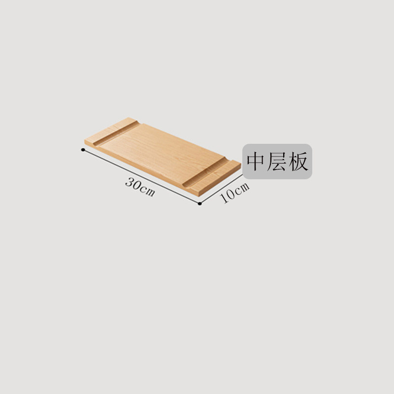 Fumantang---Special photo link for hole board accessories