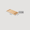 Fumantang---Special photo link for hole board accessories