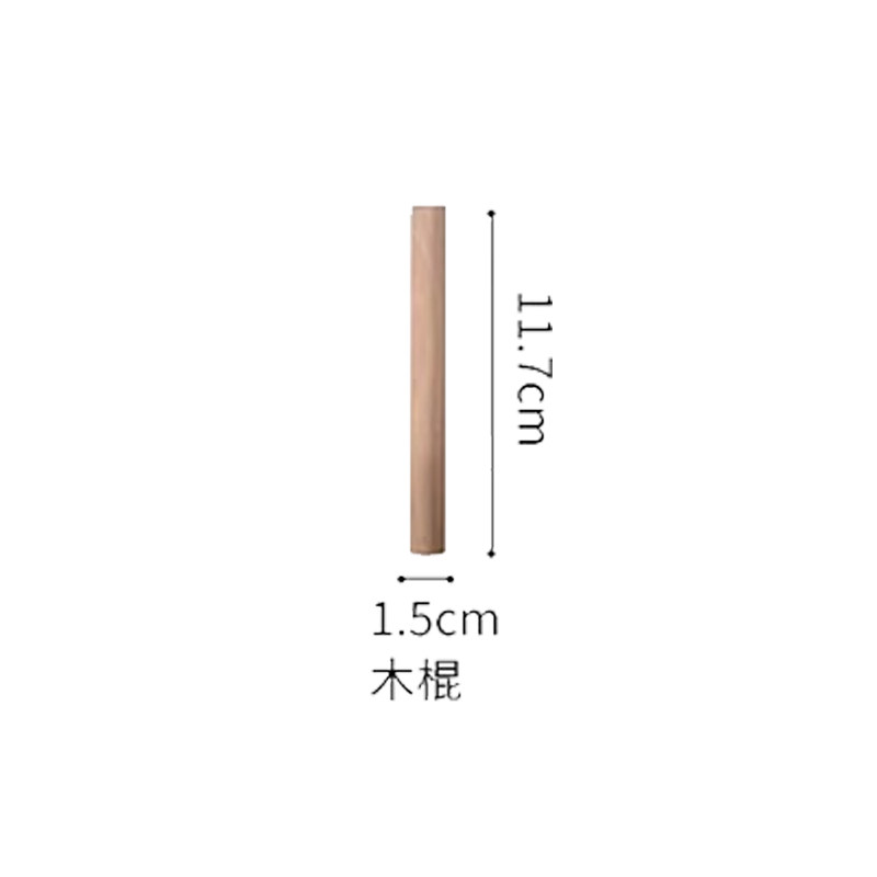 Fumantang---Special photo link for hole board accessories