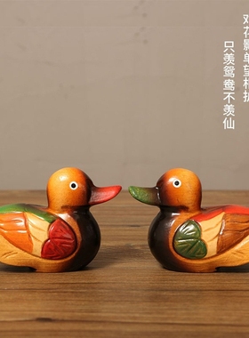 中式木质鸳鸯摆件一对大号木雕