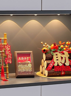 新中式入户玄关摆件五谷丰登柴火