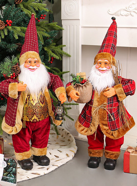 DollHomeChristmasGiftDecor
