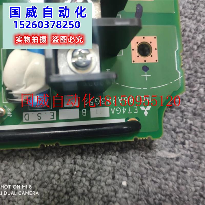 议价E74GA11B E74GA15B三菱变频器全新11kw15kw驱动板BC186A8现货 - 图0