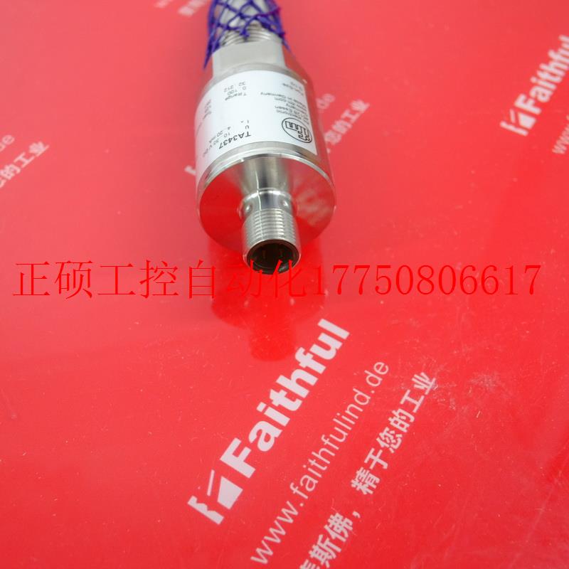 议价 TA3437 易福门全新温度传感器 TA-123.LDR12-A-ZVG/U现货 - 图0