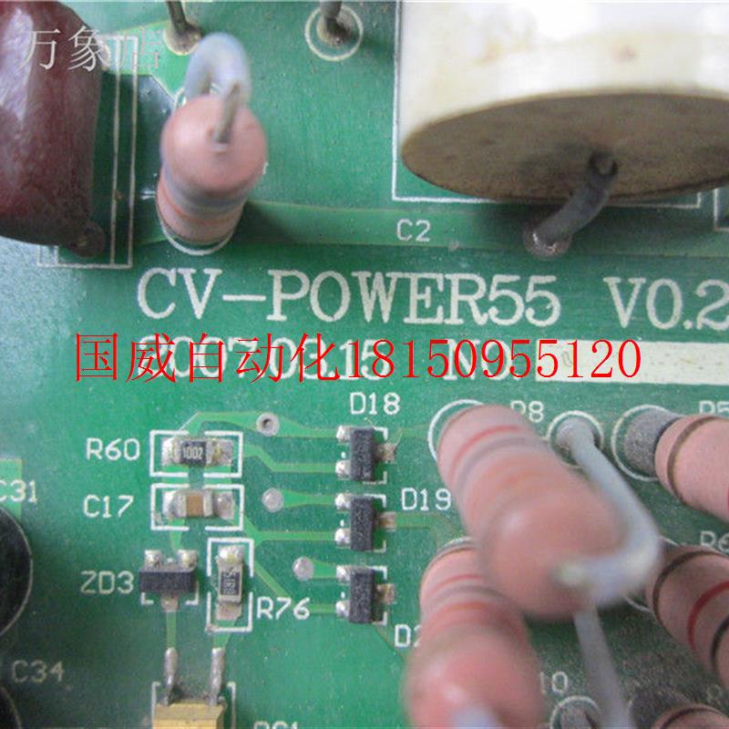 议价GVF-G3-4T1100变频器电源驱动板 CV-POWER55 V0.2实物拍现货-图0