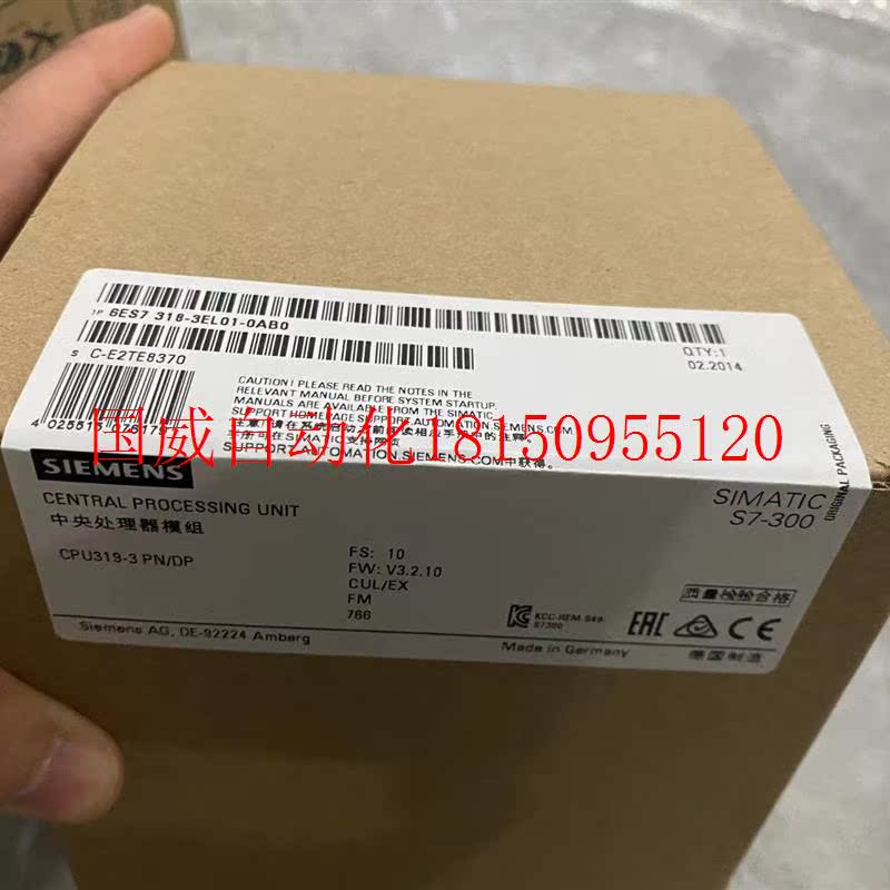 议价CPU319-3PN/DP模块6ES7318-3EL01/3EL00/3FL00/3LF01-0AB现货-图0