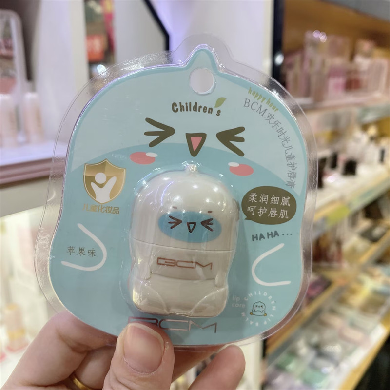 BCM欢乐时光儿童护唇膏果味无色补水保湿滋润学生男女润唇防干裂,淘宝优惠券,粉丝福利购,淘宝优惠卷